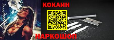 мескалин Бугуруслан