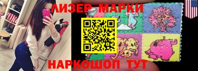 мяу мяу мука Будённовск