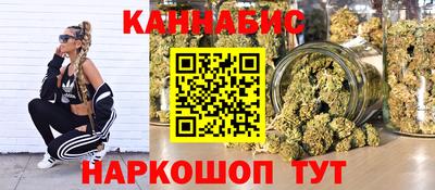 мяу мяу мука Будённовск