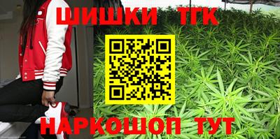мескалин Бугуруслан
