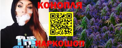 мескалин Бугуруслан