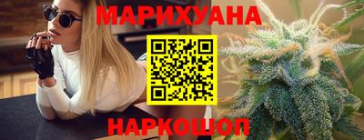 мескалин Бугуруслан