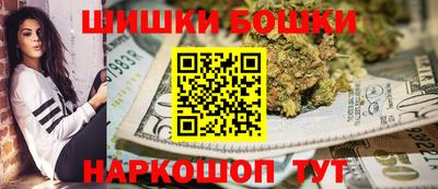 мяу мяу мука Будённовск