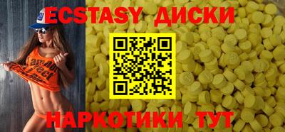 мяу мяу мука Будённовск
