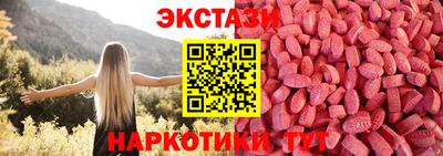 мяу мяу мука Будённовск