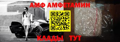 мескалин Бугуруслан