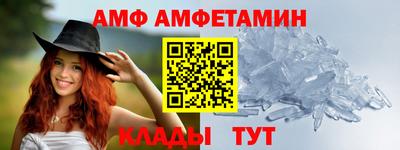мяу мяу мука Будённовск