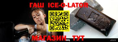 мяу мяу мука Будённовск