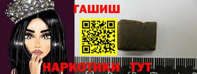 мескалин Бугуруслан