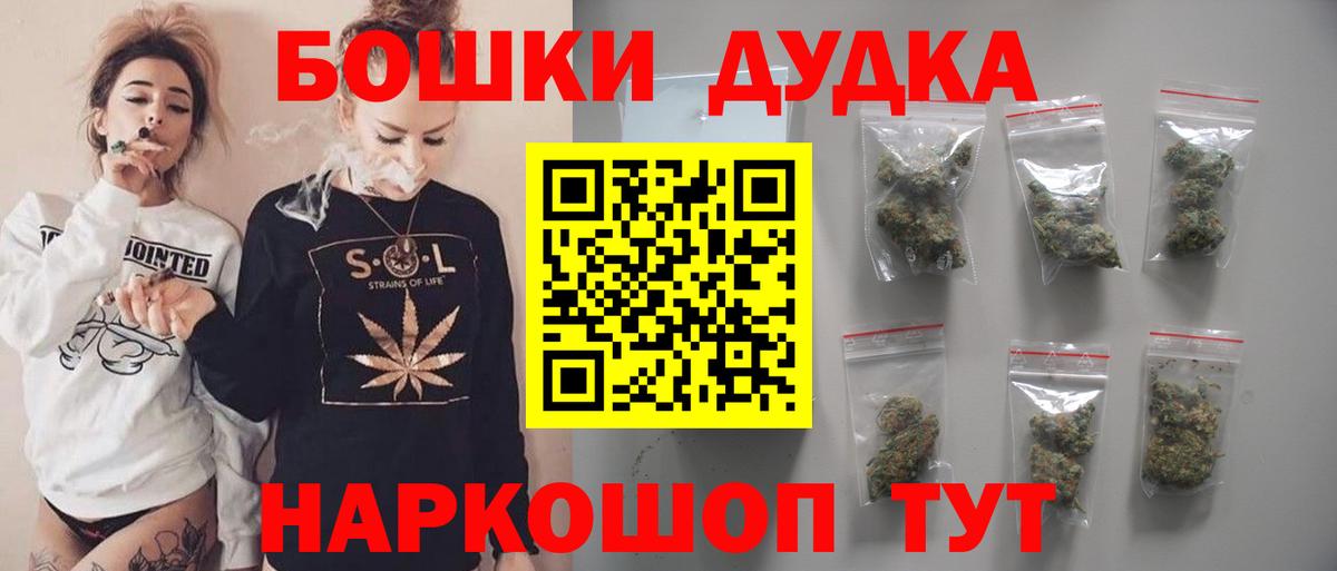 Марихуана LSD WEED Серов